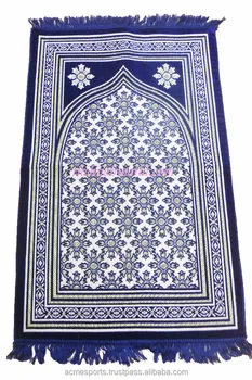 Prayer Mats Islamic Design Muslim Prayer Mat Islamic Travaling