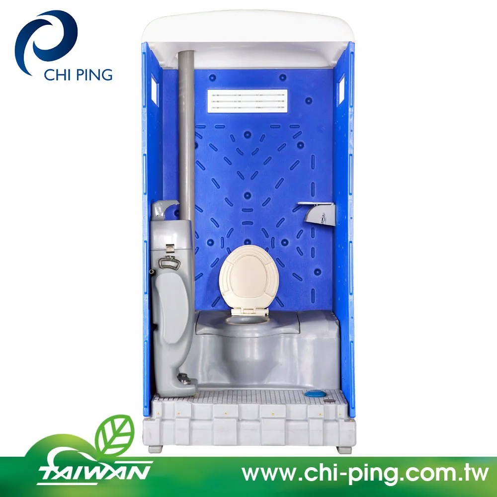Robust Plastic Bathroom Accessories And Outdoor Composting Toilet Robust Plastic Bathroom Accessories And
