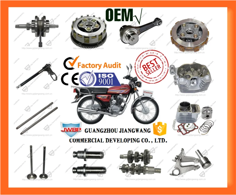 Best Quality China Custom Wholesale All Kinds Of Motorcycle Spare Parts