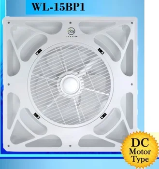 Inox Power Backup Ceiling Cassette Fan Buy Battery Powered Ceiling Fan Product On Alibaba Com