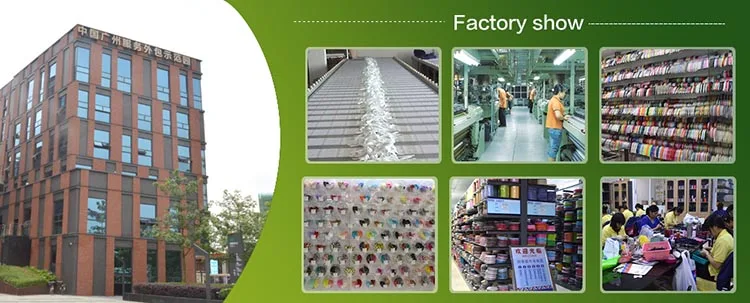 factory