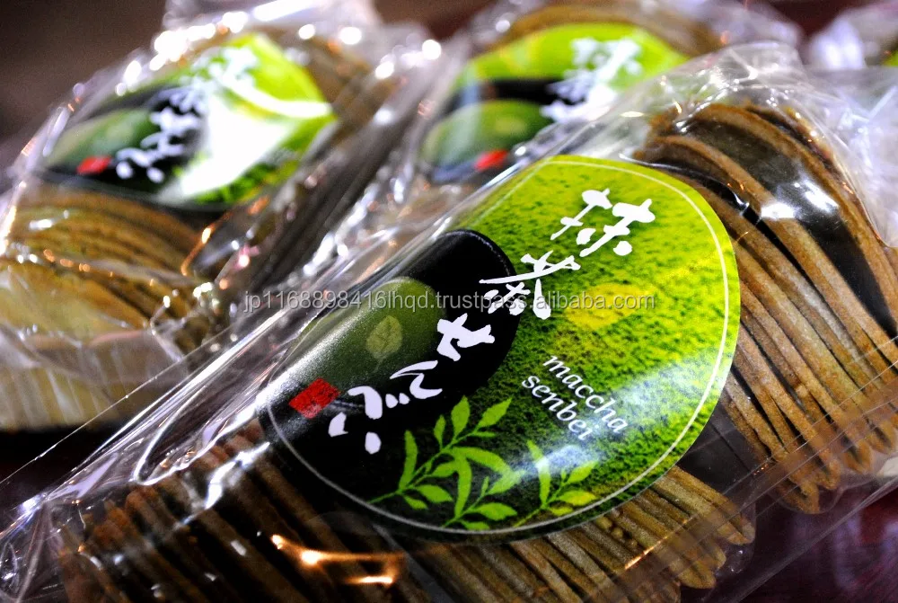 
Rich gourmet Japanese sweet best green tea MATCHA GREEN TEA SENBEI for birthday 