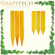 4 Inch Yellow Natural Plant Wooden Label.jpg