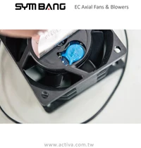 Electric Axial Fan, 12V, Plastic - detail 8