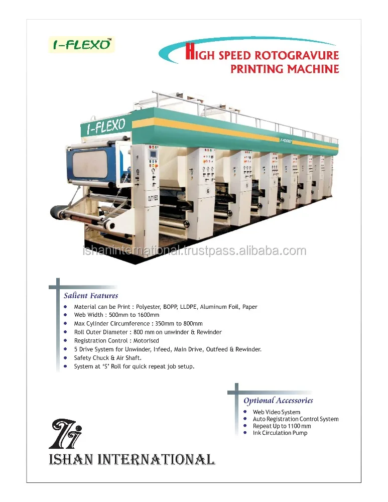 
Hi speed Rotogravure Printing Machine 