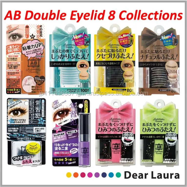 asian double eyelid glue