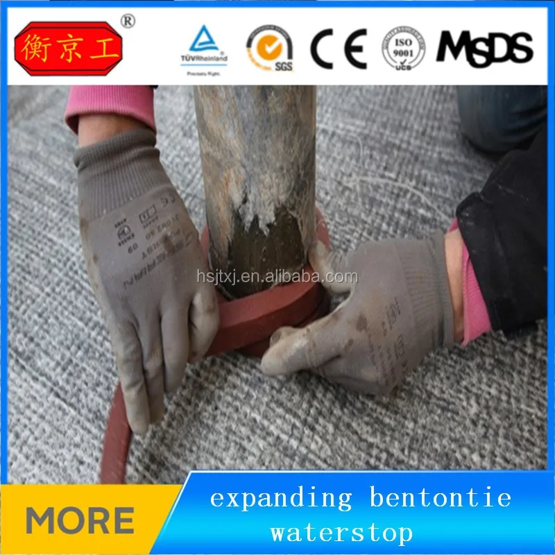 swelling bentonite waterstop162.jpg
