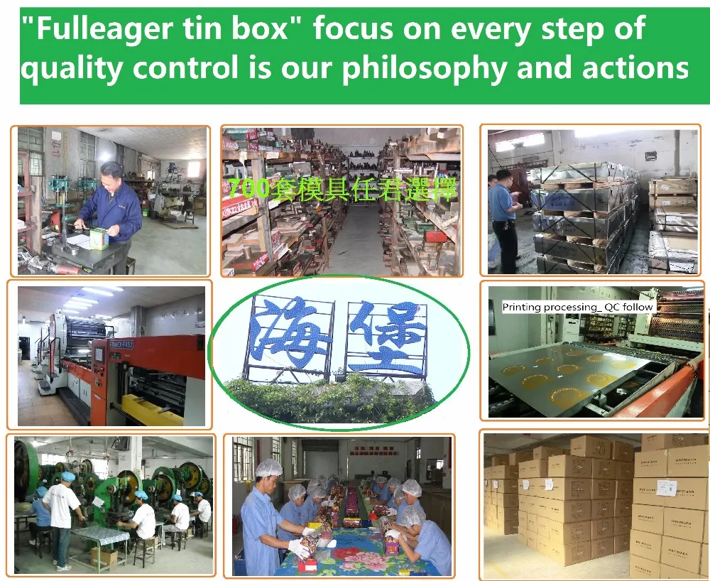 factory.jpg