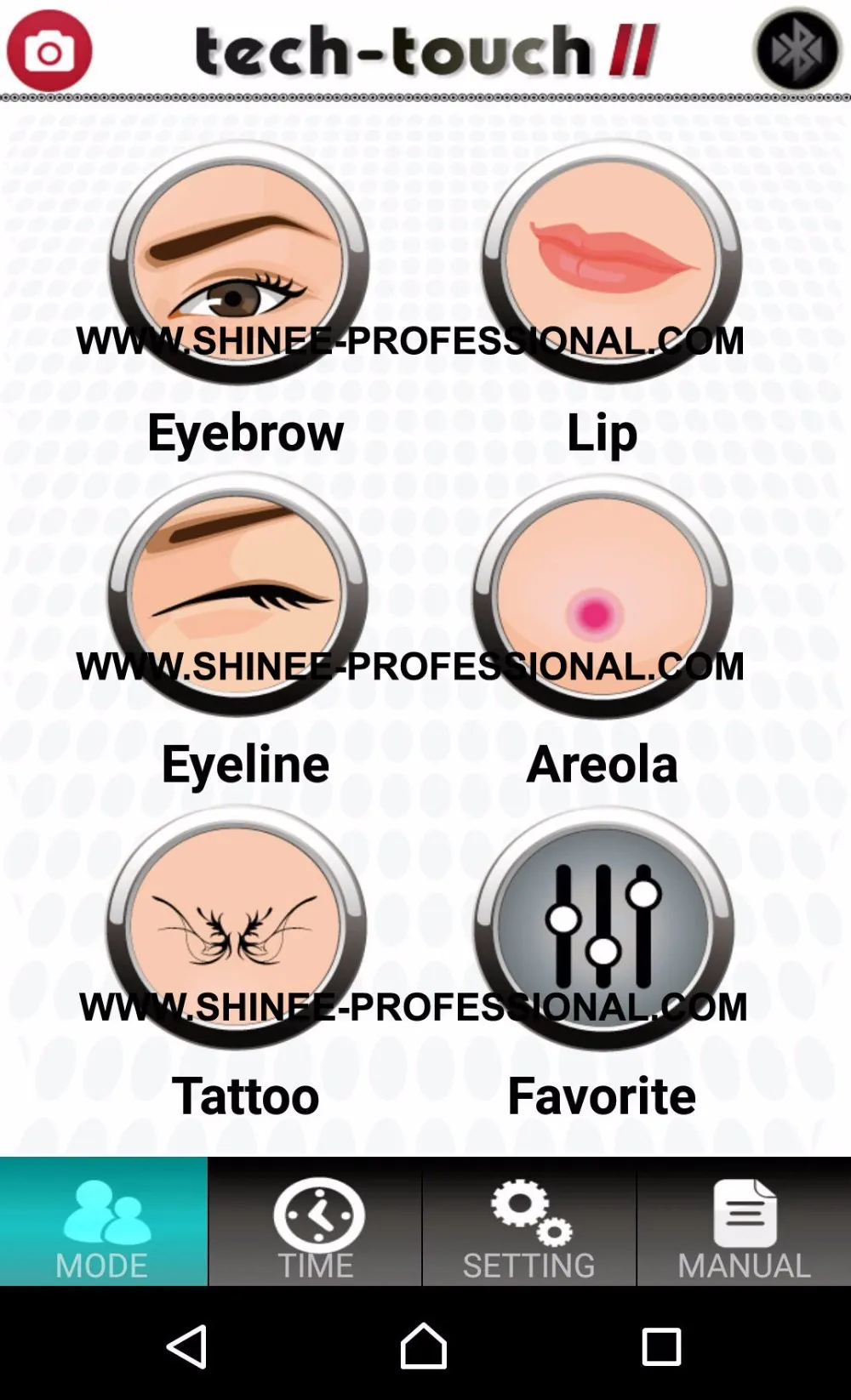 SHINEE_Tech Touch 2_03-1 