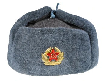buy ushanka hat