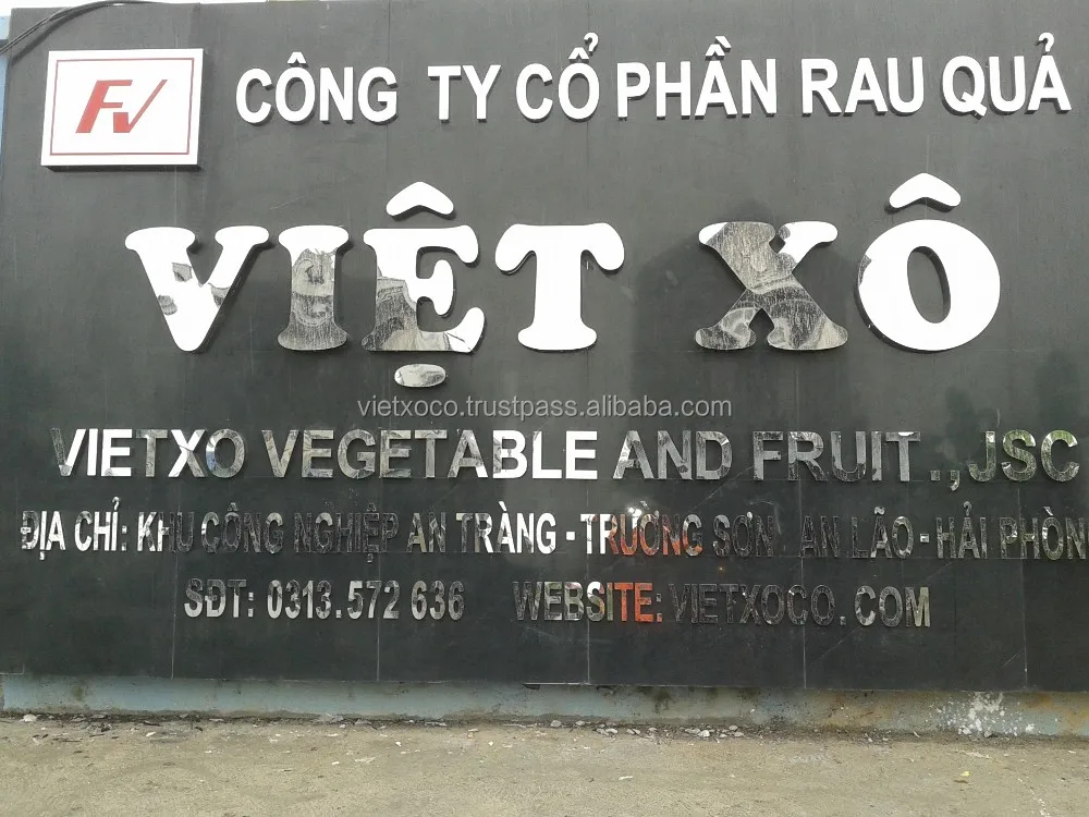 Company Front Gate.jpg