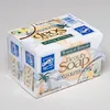 BAR SOAPS 2PK X 3.5OZ BARS COCOA BUTTER TROPICAL BREEZE #2627