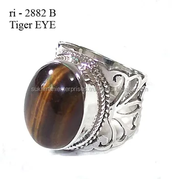 price of tiger eye stone in india