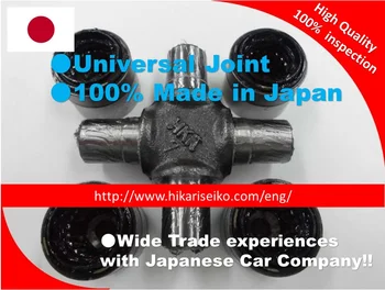 universal joint car cost