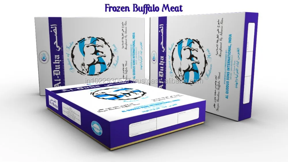 
Fore Quarter Halal Frozen Boneless Buffalo Blade Meat 