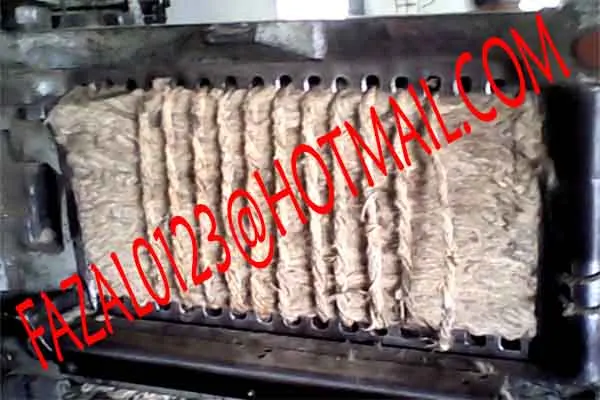 
Jute Caddies / Jute Waste 