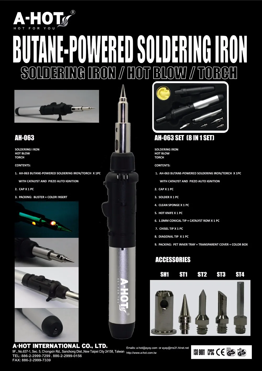 A-HOT_AH063 DM_FRONT .jpg