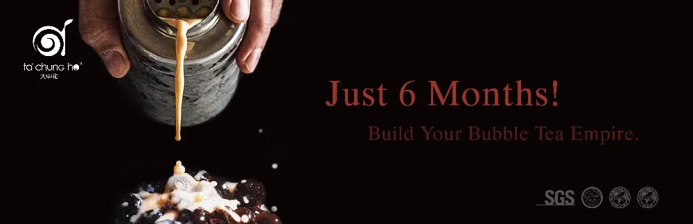 Hot Sale 3kg 2.5 TachunGhO taiwan bubble tea boba