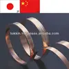 copper nickel clad Strip/Coil/Sheet, thickness 0.04-1.2mm, width 5.0-150mm,