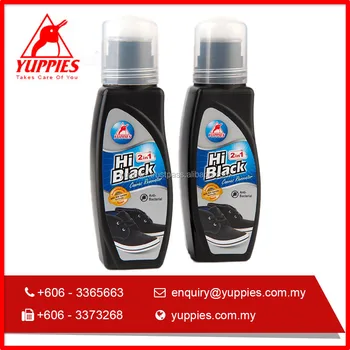 black shoe polish liquid