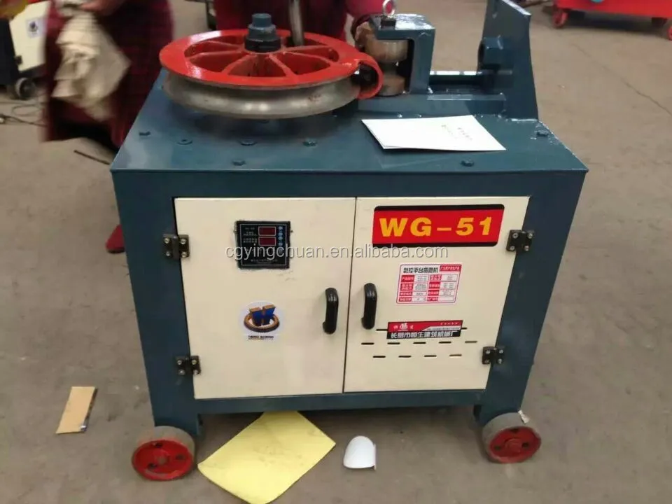 Busbar Machine For Copper And Aluminum Cnc Bus Bar Bending Machine