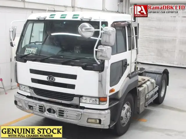 Used nissan ud trucks for sale in japan #4