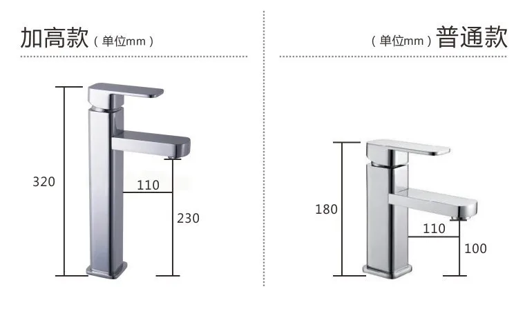 Gravity casting save water tap chrome plated torneira banheiro