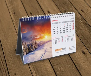 office calendars 2015