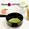 High quality and Easy to drink japanese wholesale matcha with multiple functions made in Japan