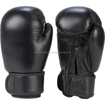 alibaba boxing gloves