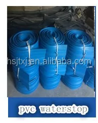 pvc waterstop.jpg