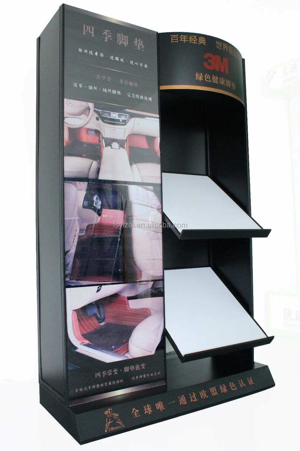 Metal Car Carpet Display Stand/carpet Mat Display Stands/floor Mat