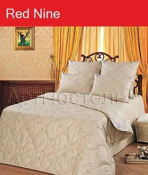 Premium Camel Wool Comforter Blanket With Tick Fabric 100