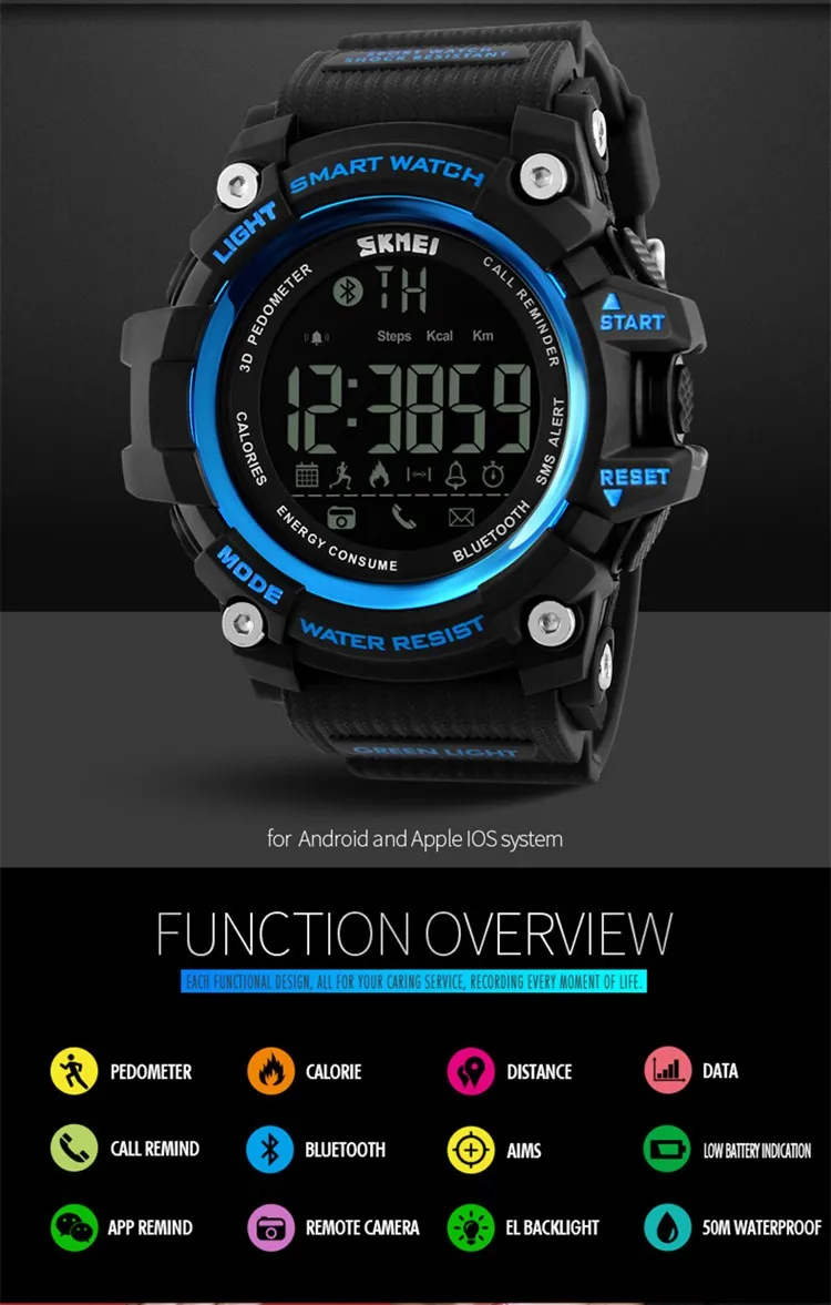 skmei 1227 smart watch