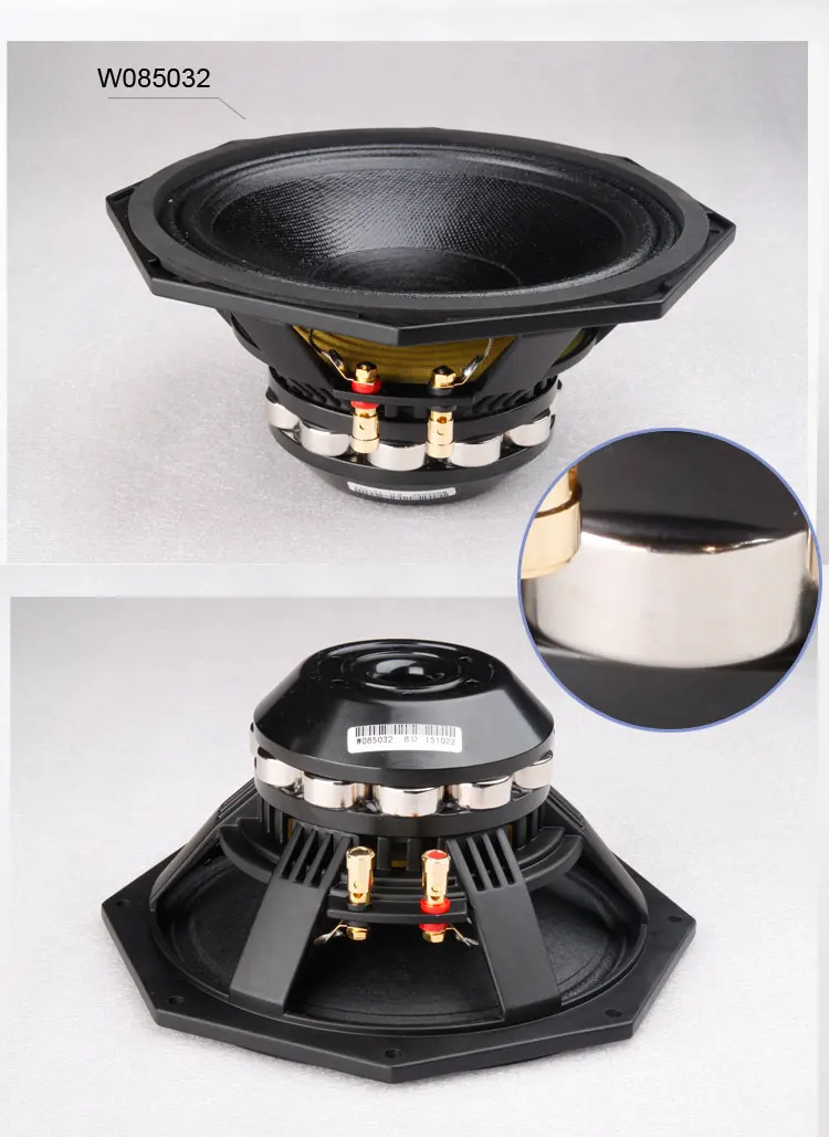 bazooka 6.5 subwoofer