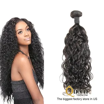 100 18 Virgin Remy Human Hair Water Wave 1 Bundles Extensions