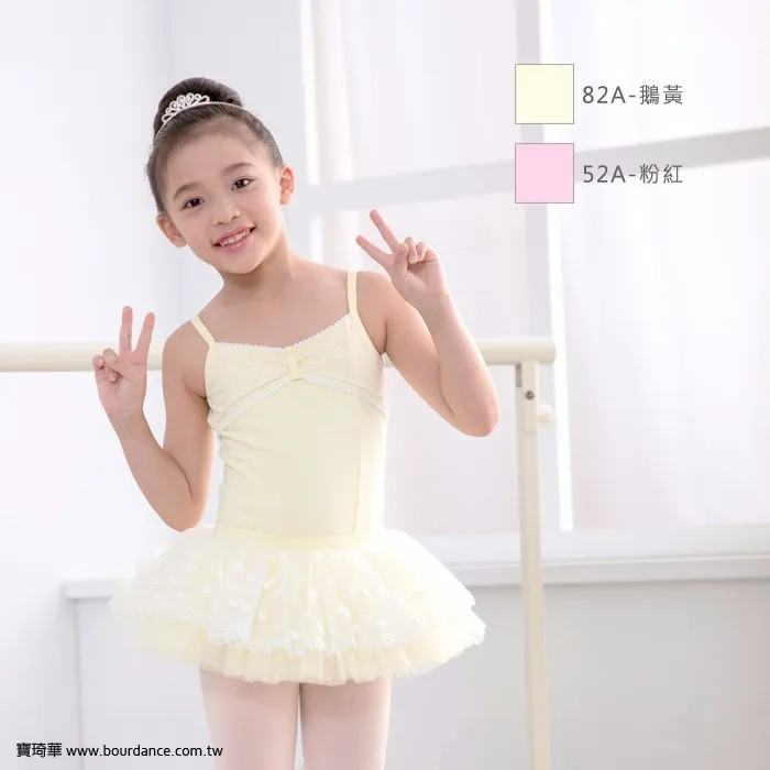 1 Bourdance children X back ballet leotards