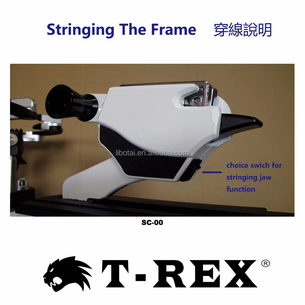 REX300 tennis stringing machine badminton shuttlecock machine