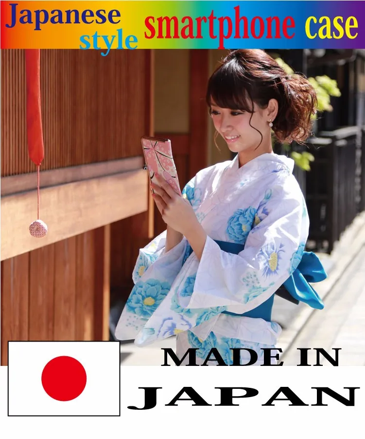High quality and Reliable yukata smartphone case for the smartphone ,waterproof