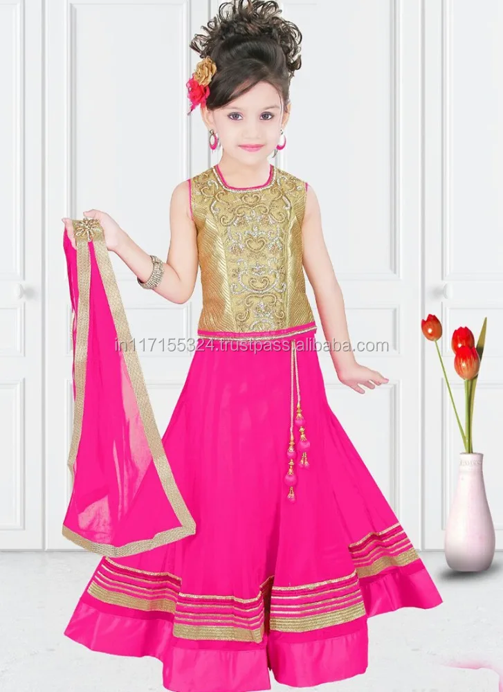 Radha Lehenga Chaniya Choli Navratri Garba Multicolor Costume Dress For  Girls, Kids Dance Costume, बच्चों के नृत्य के कपड़े - Bookmycostume, New  Delhi | ID: 26131697497