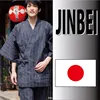 Stylish and Fashionable traditional costume without special Kimono knowledge Men's JINBEI at reasonable prices