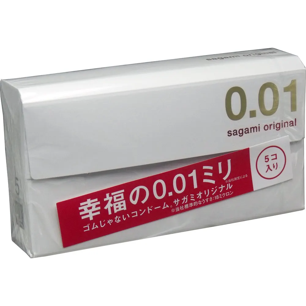 Japanese Male Contraceptive Device Sagami 001 Condom 0 01 For