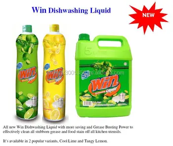 Win Dish Wash Liquid Cool Lime & Tangy Lemon - Buy Win Dish Wash Liquid ...