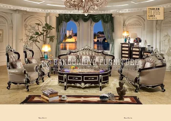 Classic Italian Style Sofa Set Living Room Furniture Luxury French
