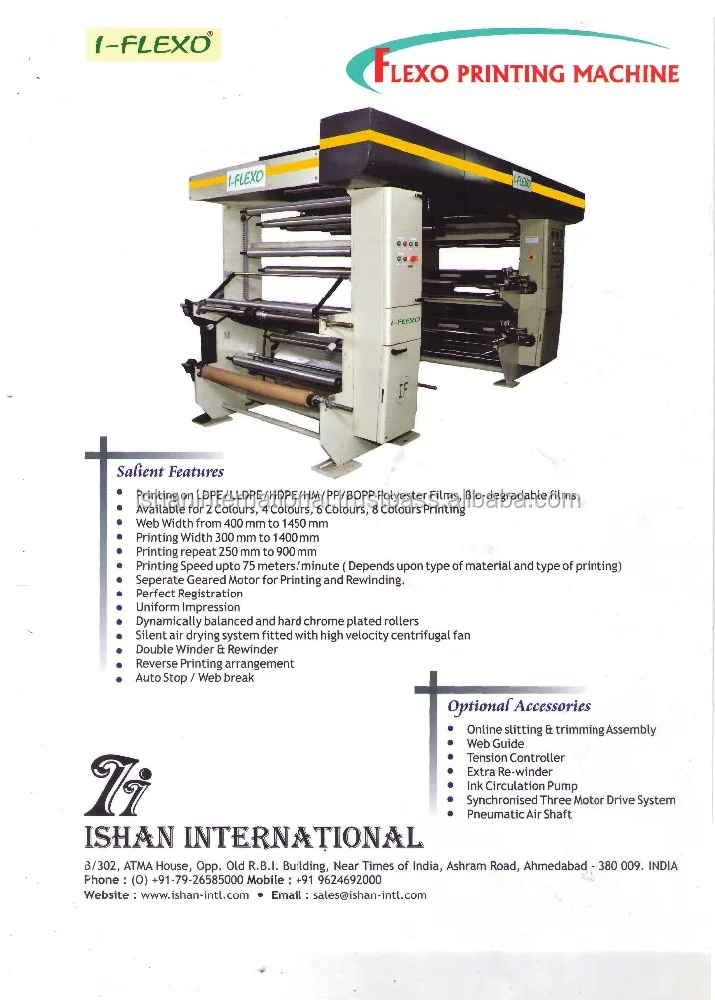 
4 Color Flexo Printing Machine 