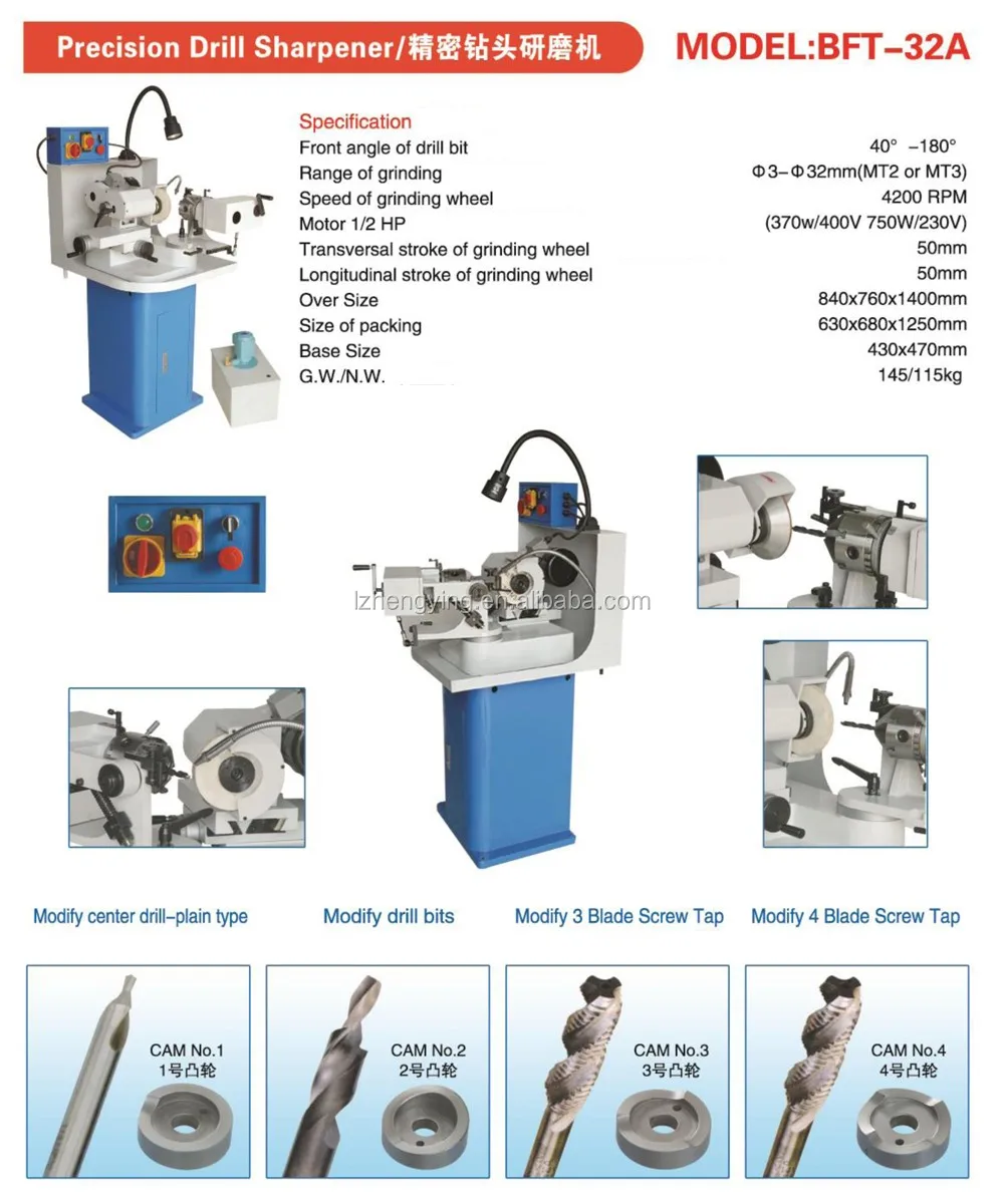 Universal Drill Grinder Drill Sharpener Bft32a Buy Drill Grinder,Drill Sharpener,Drill Bit