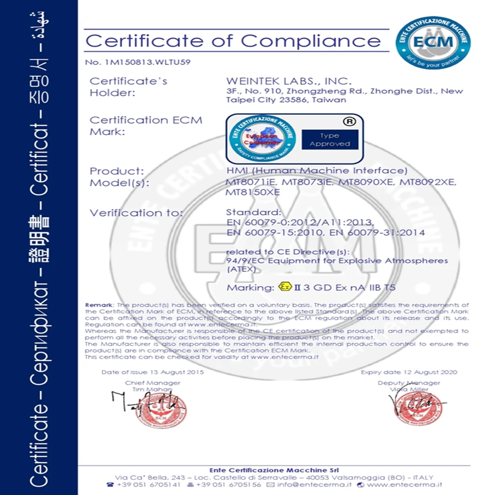 ATEX_MT8071iE_MT8073iE_MT8090XE_MT8092XE_MT8150XE-1