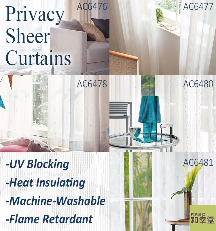 Uv Resistant Thermal Insulation Uv Protective Sheer Curtain Fabric