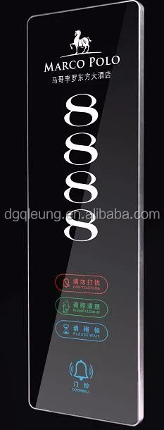 Touch画面ホテルドアプレート電子表札とdo Not Disturb ホテルメイクアップルームサインf2 Buy ホテル電子表札ドアプレート タッチスクリーン ホテルメイクアップルームサイン Product On Alibaba Com