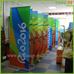 Roll Up Banner 2016.11.21 (2) .jpg